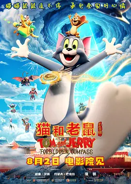 香蕉视频污污